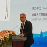 Przedstawiciele WUG na 9. Chińskim Międzynarodowym Forum Bezpieczeństwa Pracy