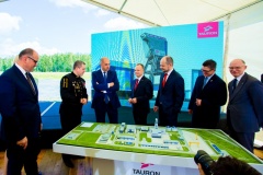 Uroczyste rozpoczęcie budowy nowego szybu w ZG Sobieski