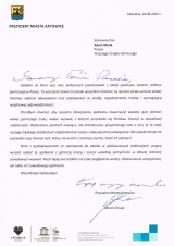 Listy gratulacyjne otrzymane z okazji 100-lecia nadzoru górniczego w Polsce (6)