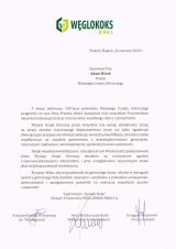 Listy gratulacyjne otrzymane z okazji 100-lecia nadzoru górniczego w Polsce (16)