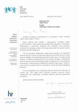 Listy gratulacyjne otrzymane z okazji 100-lecia nadzoru górniczego w Polsce (3)