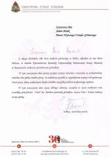 Listy gratulacyjne otrzymane z okazji 100-lecia nadzoru górniczego w Polsce (20)