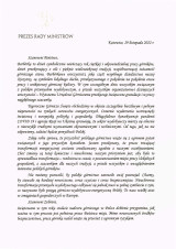 Listy okolicznościowe otrzymane z okazji Barbórki (1)