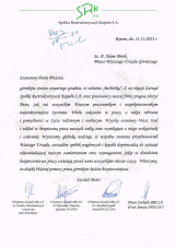 Listy okolicznościowe otrzymane z okazji Barbórki (1)