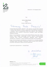 Listy okolicznościowe otrzymane z okazji Barbórki (14)