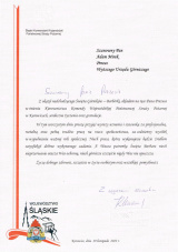 Listy okolicznościowe otrzymane z okazji Barbórki (6)