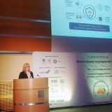 III Konferencja „Nowoczesne rozwiązania w BHP”  (2)