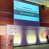 III Konferencja „Nowoczesne rozwiązania w BHP”  (3)