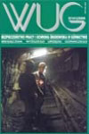 05/2006 - cover