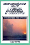 01/1993 - okładka